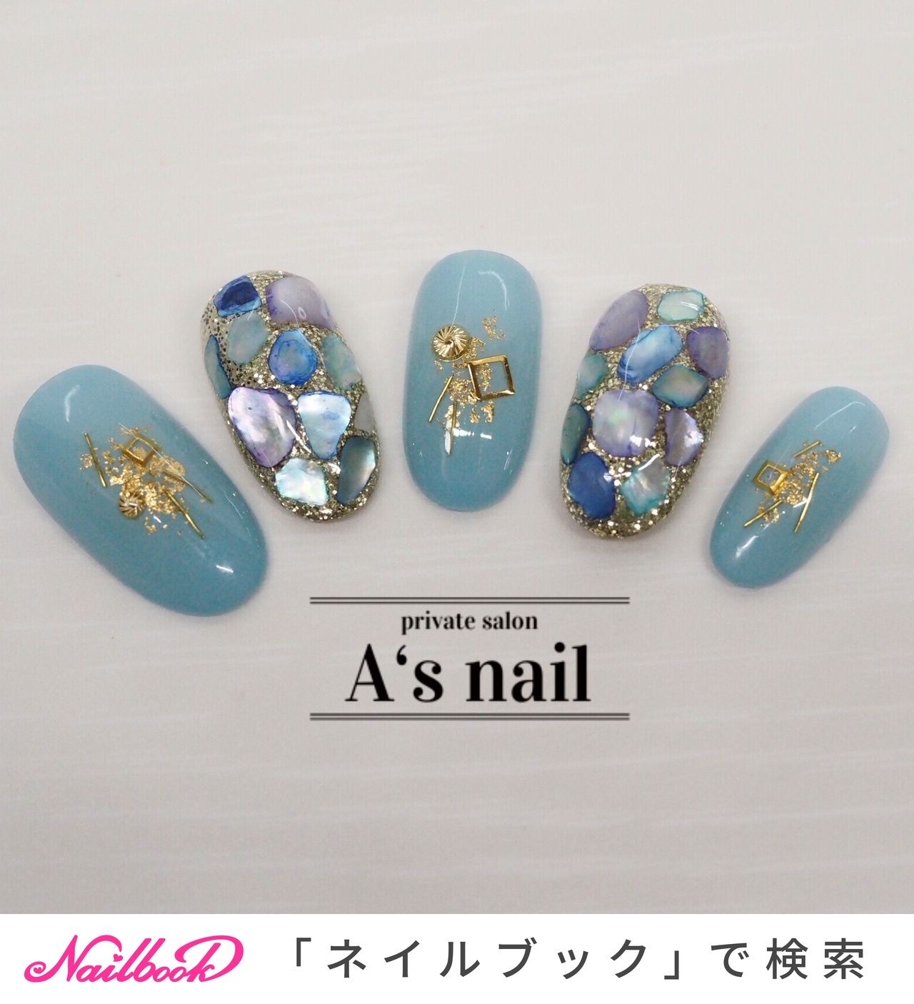 夏 旅行 海 ハンド シェル Asnailのネイルデザイン No ネイルブック