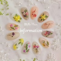 Nail Salon Mille Fleur さんのプロフィール ネイルブック