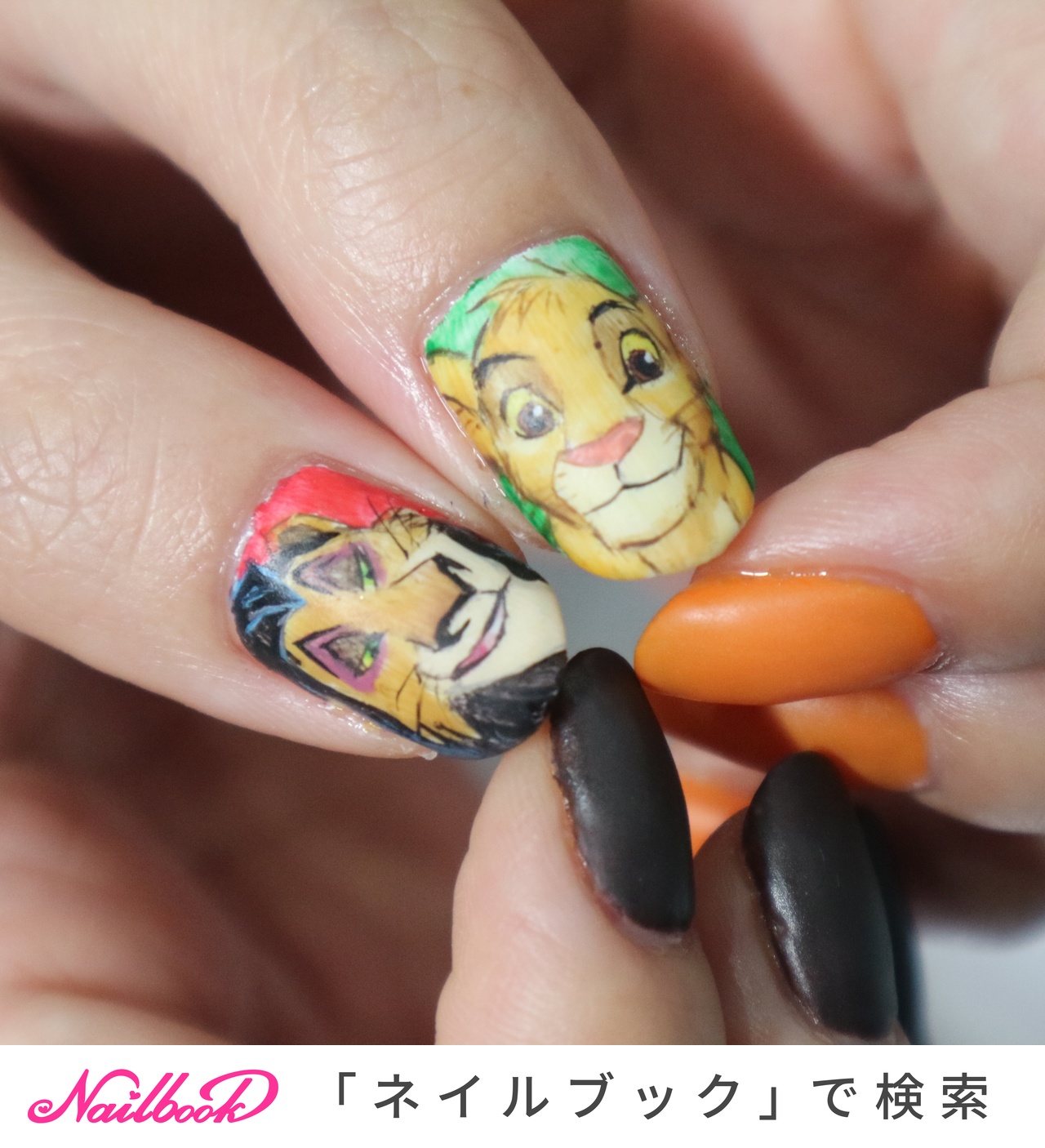 秋 オールシーズン 旅行 ライブ ハンド Jewdy Nailのネイルデザイン No ネイルブック