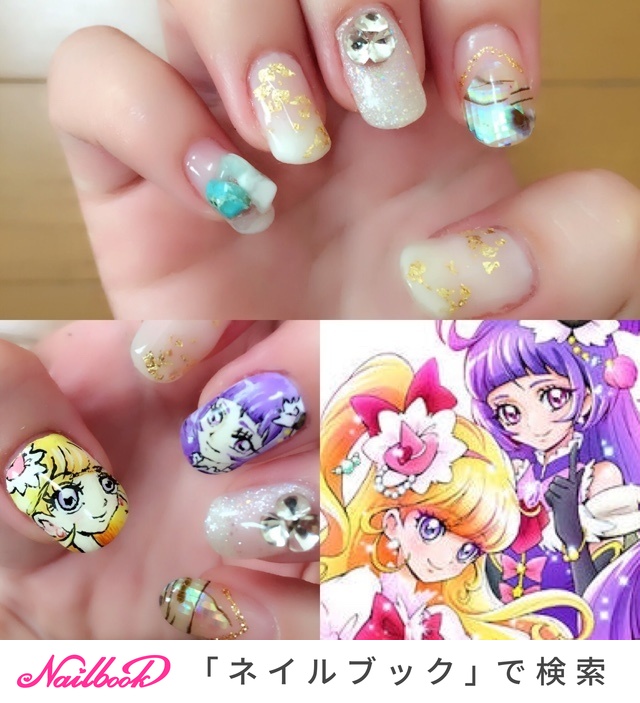 夏/ハンド/ラメ/シェル/痛ネイル - aya.asahinaのネイルデザイン[No