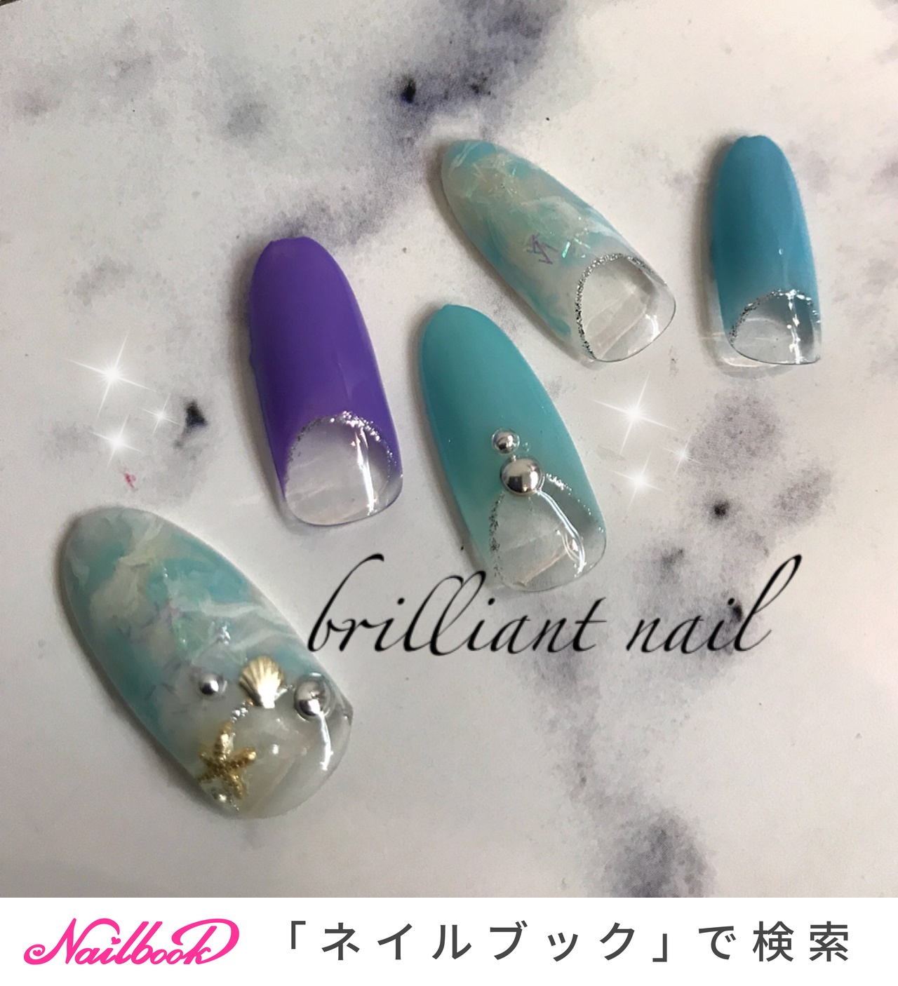 海のモチーフネイルのネイルデザイン ネイルブック