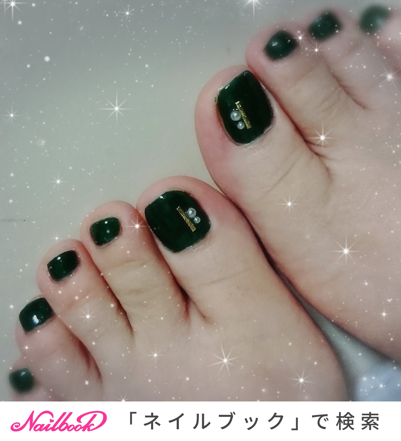 フット シンプル ワンカラー グリーン マニキュア はる のネイルデザイン No 338 ネイルブック