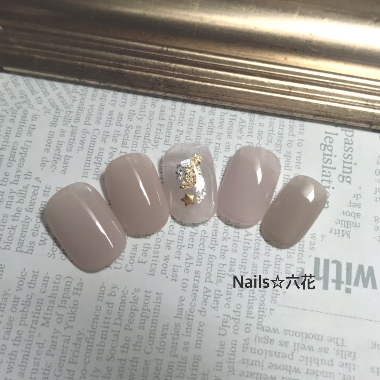 オールシーズン オフィス ハンド シンプル ワンカラー Kanakoのネイルデザイン No ネイルブック