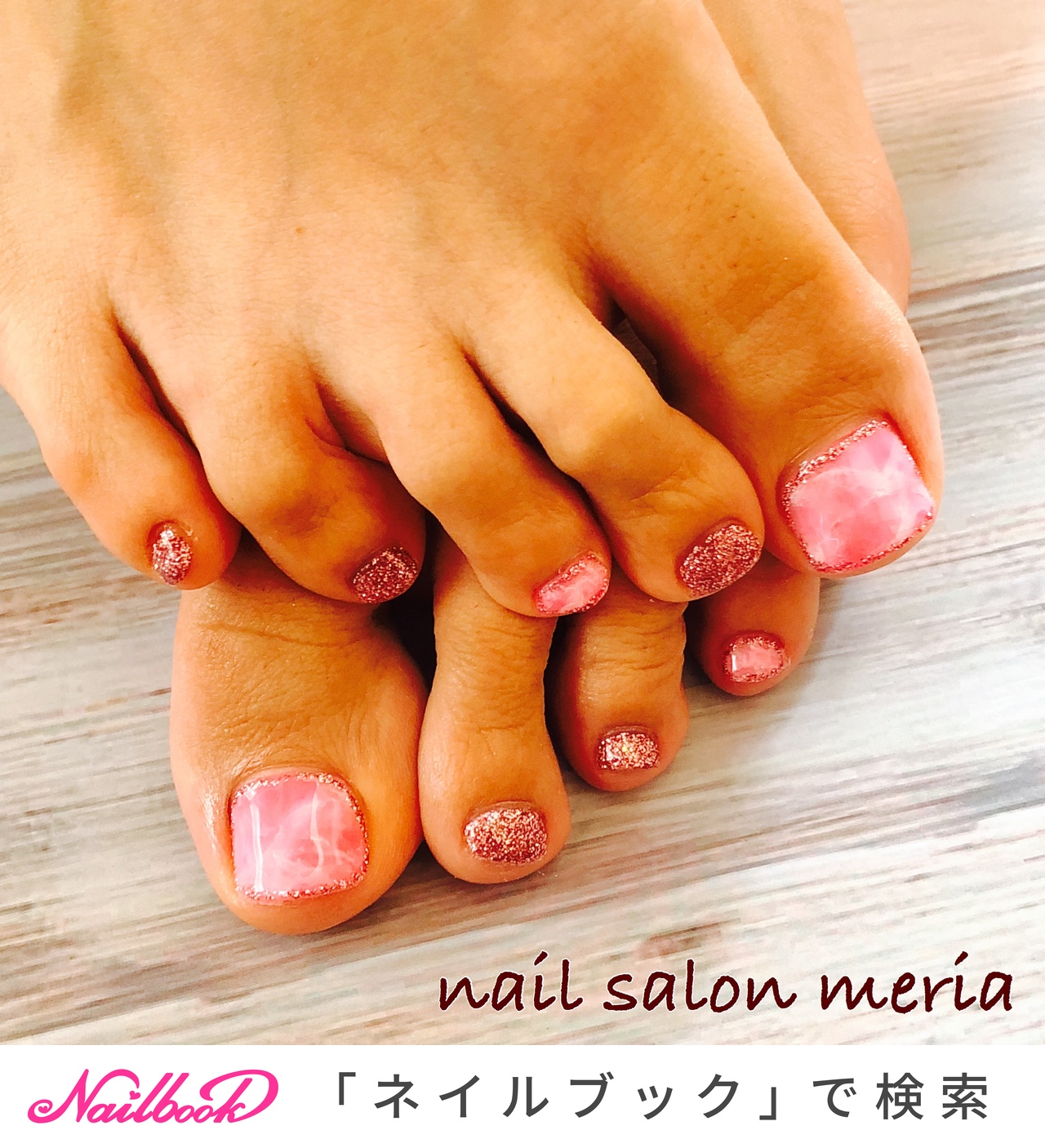 オールシーズン/フット/ワンカラー/大理石/ショート nailsalonmeriaのネイルデザイン[No.3404623]｜ネイルブック