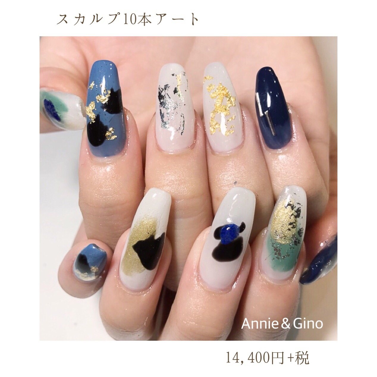 オールシーズン ハンド レトロ 和 ロング Nailsalon Annie Ginoのネイルデザイン No ネイルブック