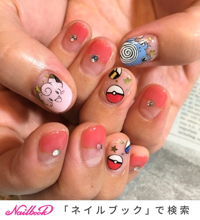 Amazon.co.jp: PINKISH ピンキッシュ ステンシルネイルBOX 2001
