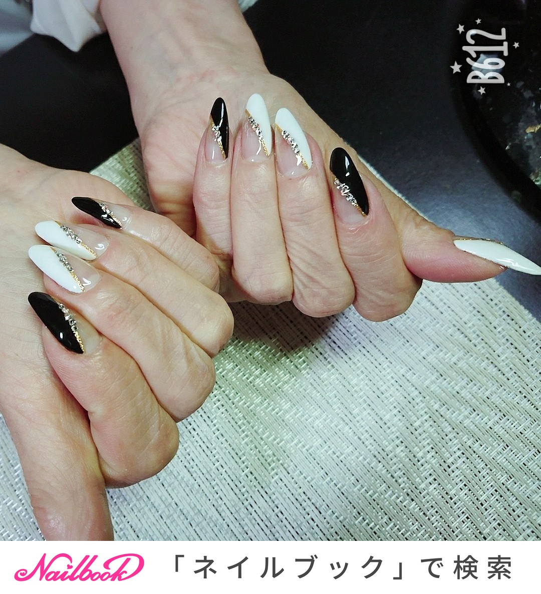 409z27〇色打掛 ややこしい 天使 エンジェル ラメ ラインストーン 結婚 