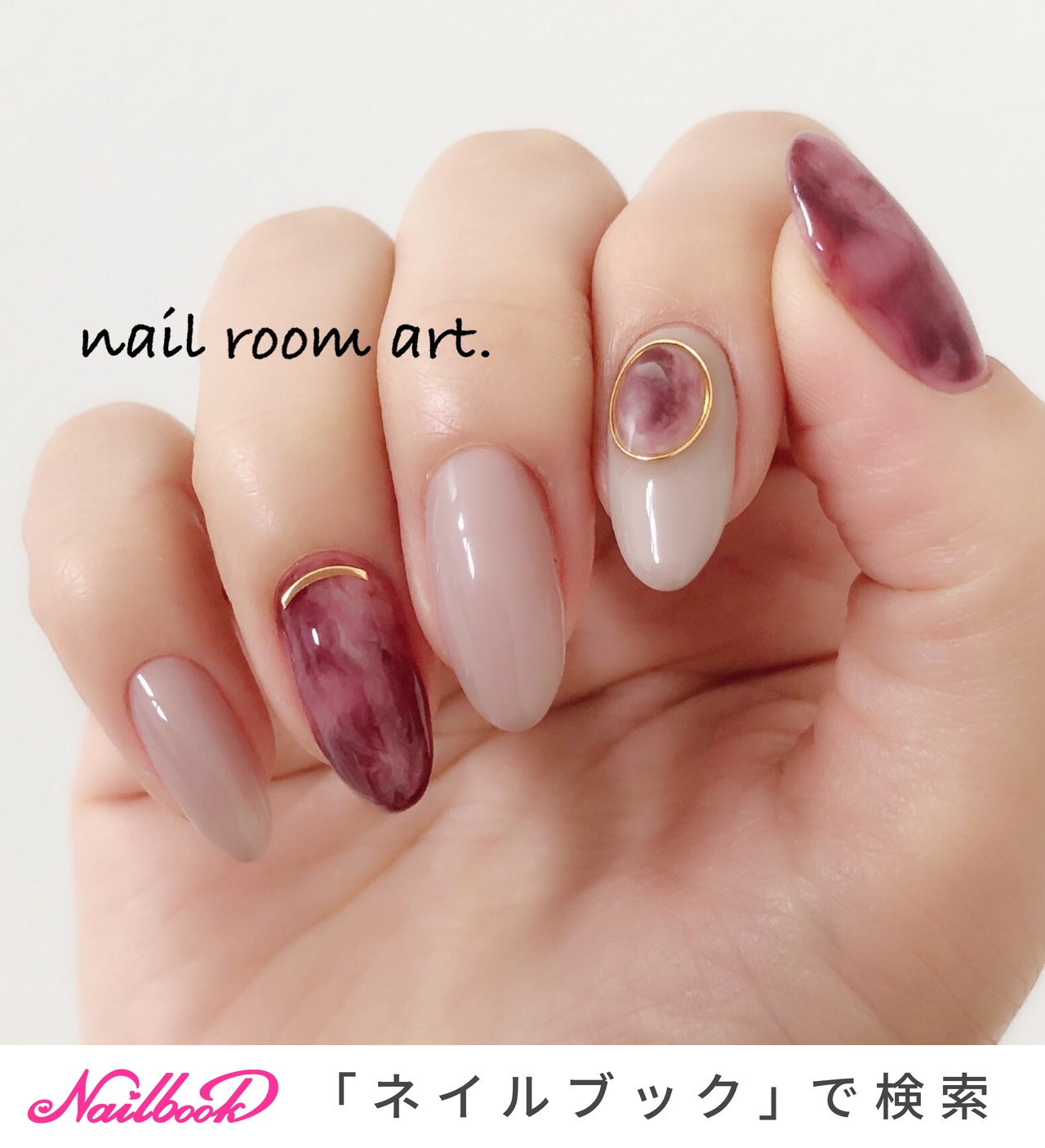 秋 オールシーズン オフィス パーティー ハンド Nail Room Art のネイルデザイン No ネイルブック