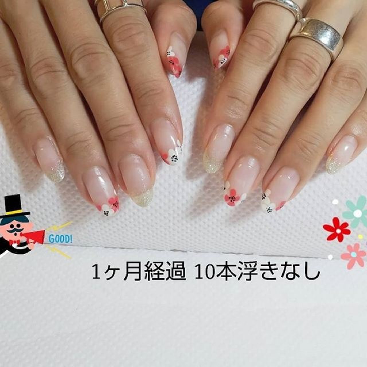 ジェルネイル お客様 Salon De Kのネイルデザイン No ネイルブック