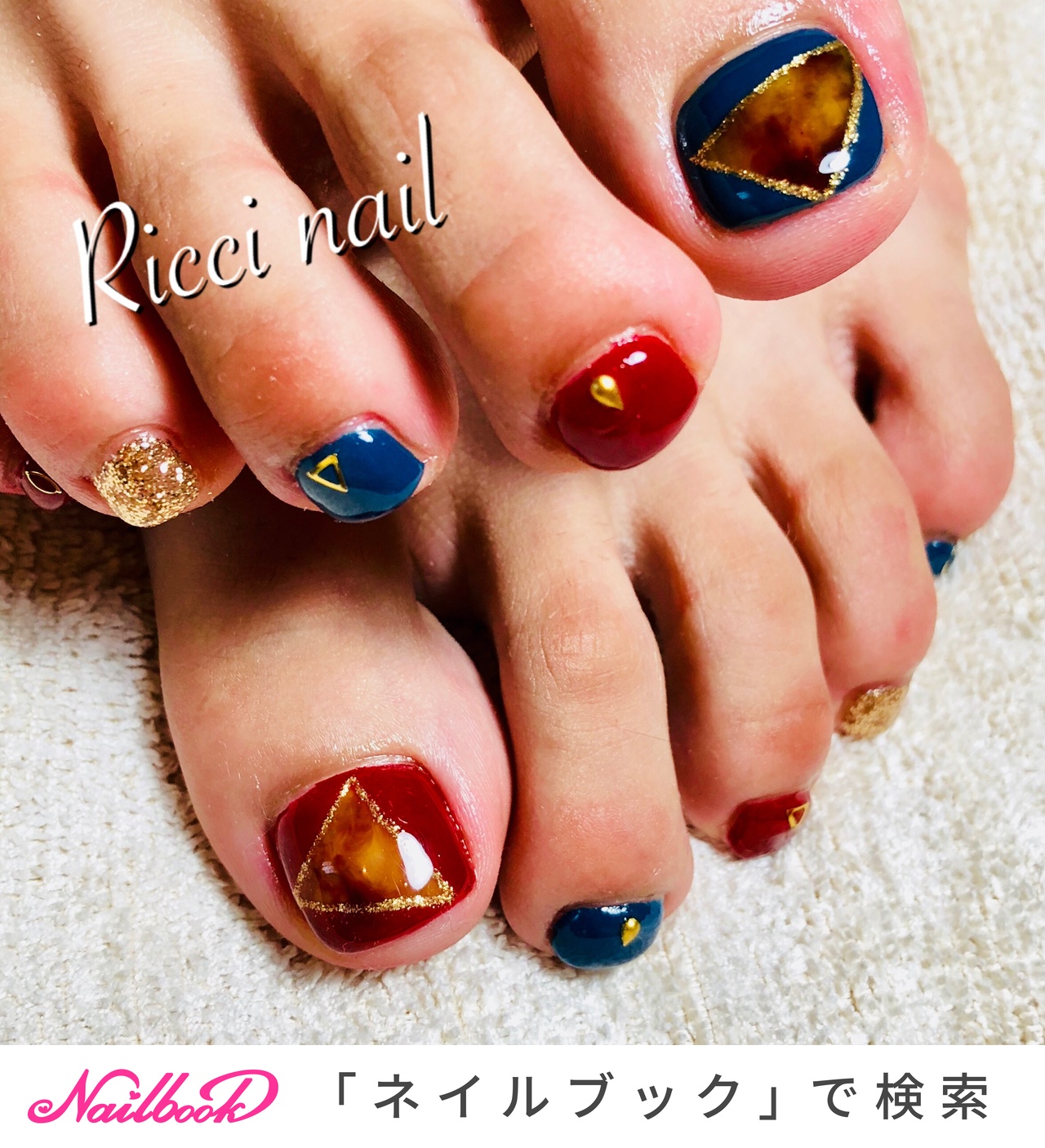 秋 海 オフィス 女子会 フット Riccinailのネイルデザイン No ネイルブック