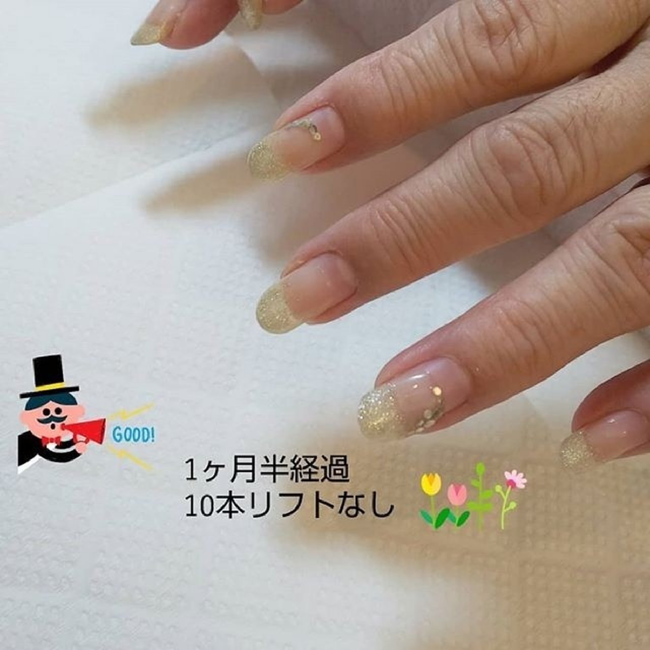 ジェルネイル お客様 Salon De Kのネイルデザイン No ネイルブック