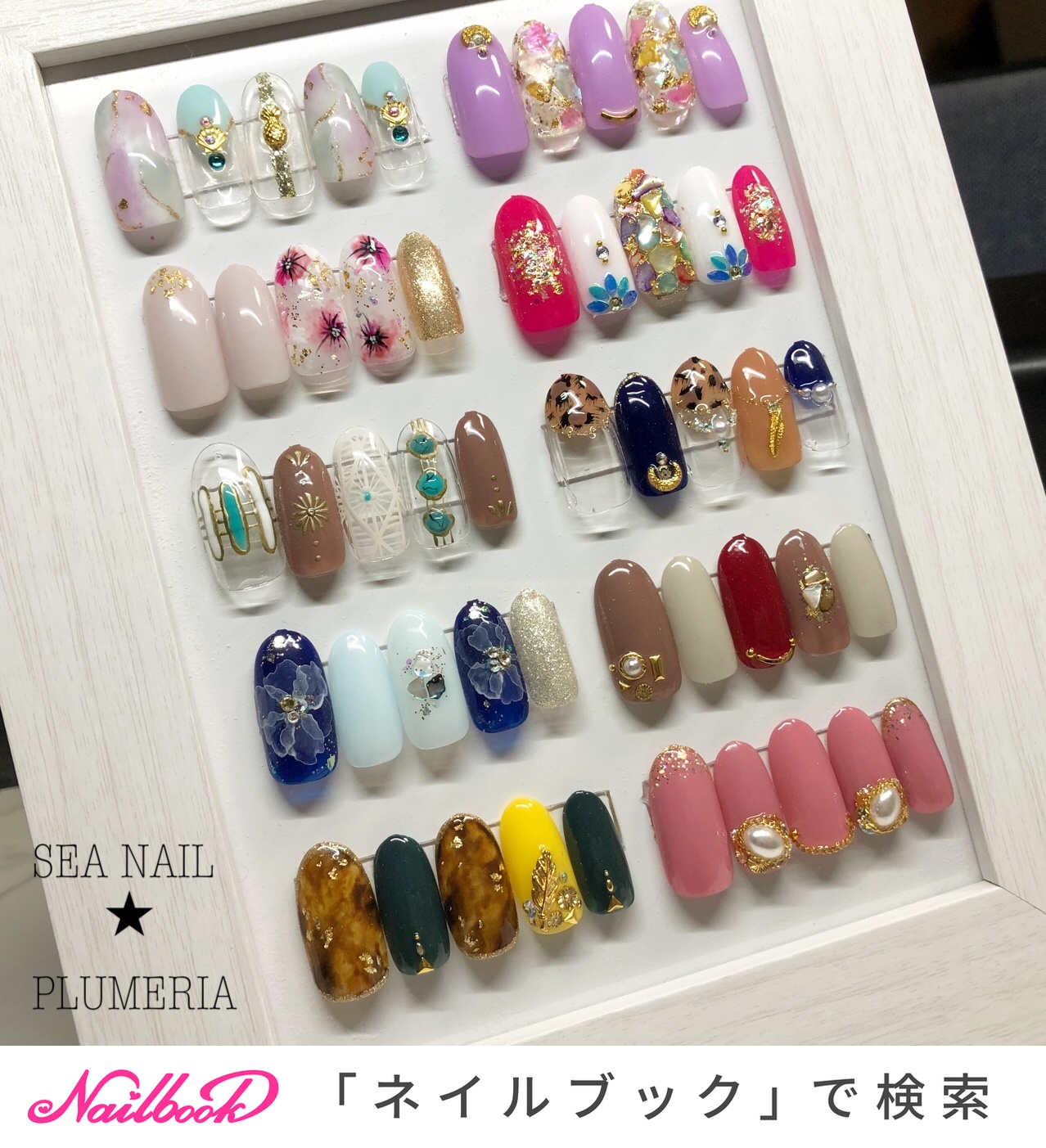 777のネイルデザイン[No.3511253]｜ネイルブック