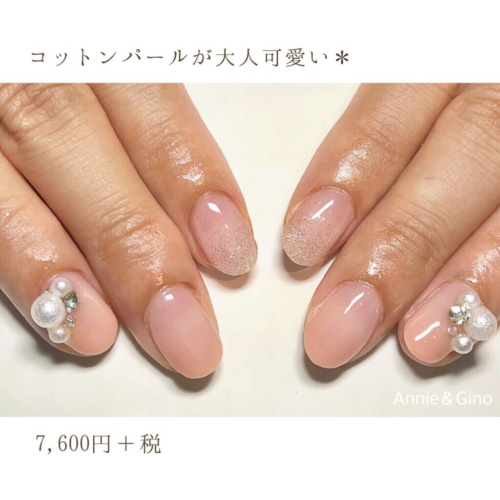 オールシーズン ハンド パール ショート ベージュ Nailsalon Annie Ginoのネイルデザイン No ネイルブック