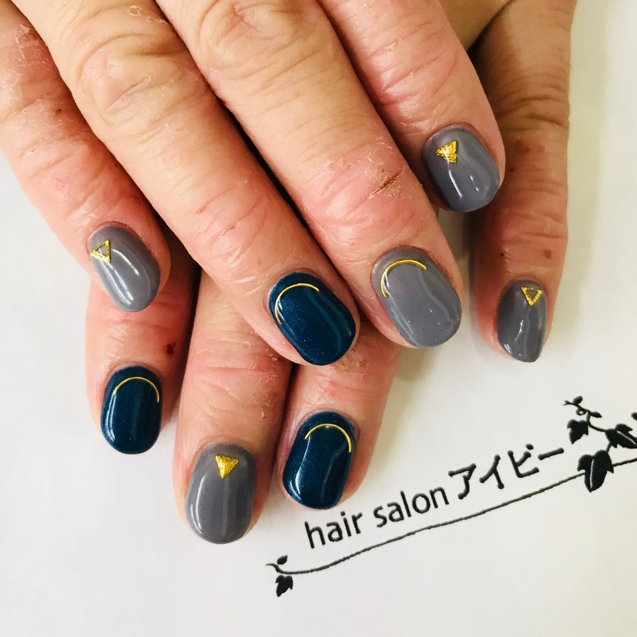 秋 冬 オールシーズン ハンド シンプル Ivy Nail Salonのネイルデザイン No ネイルブック