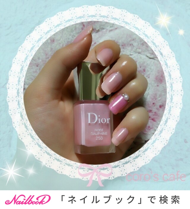 オールシーズン 浴衣 オフィス デート ハンド Raindropのネイルデザイン No ネイルブック