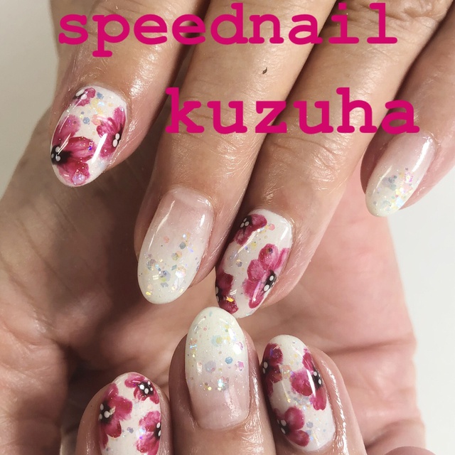 Speed Nail 楠葉店 スピードネイル 樟葉のネイルサロン ネイルブック