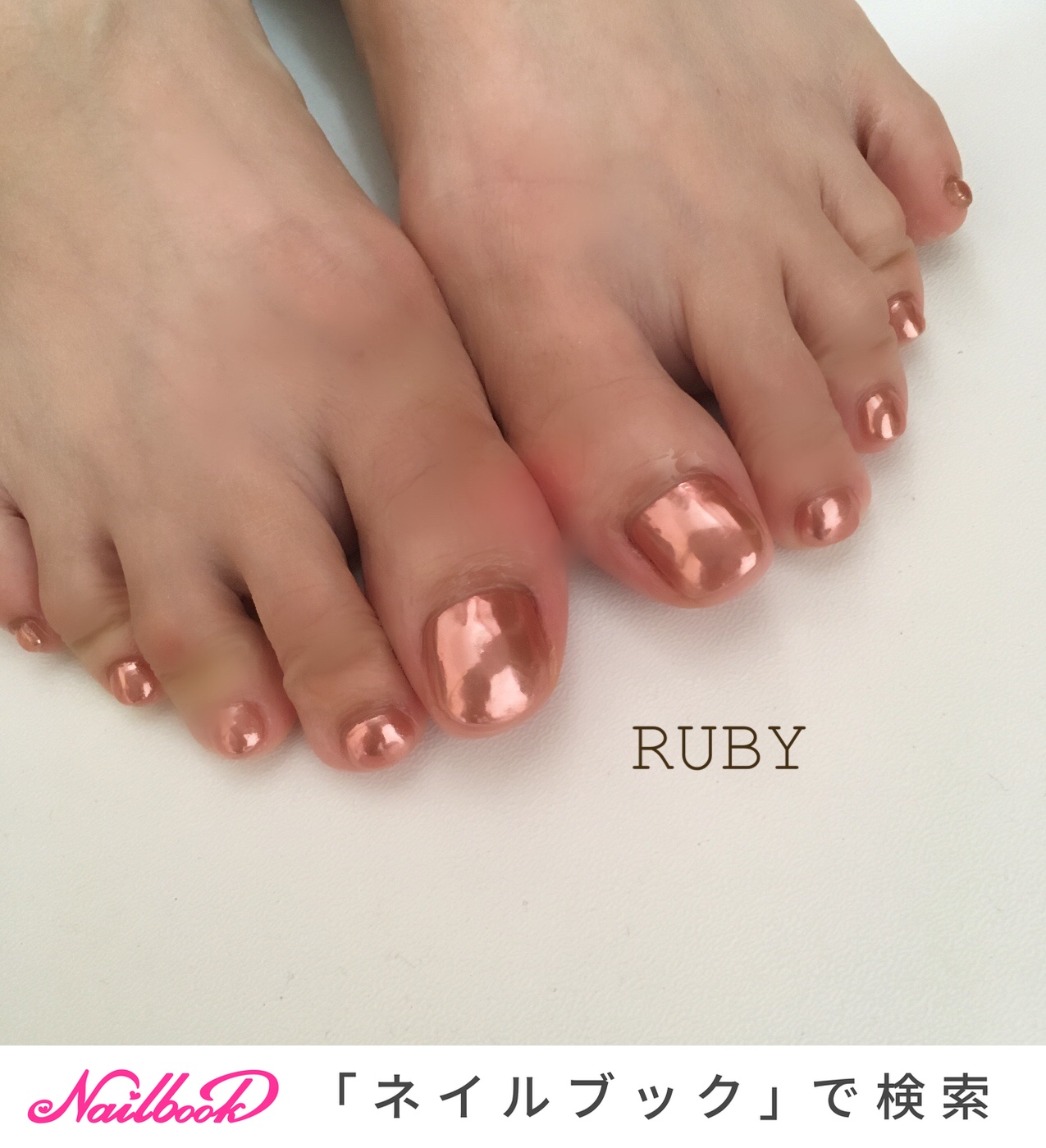 フットミラー 1280_lc