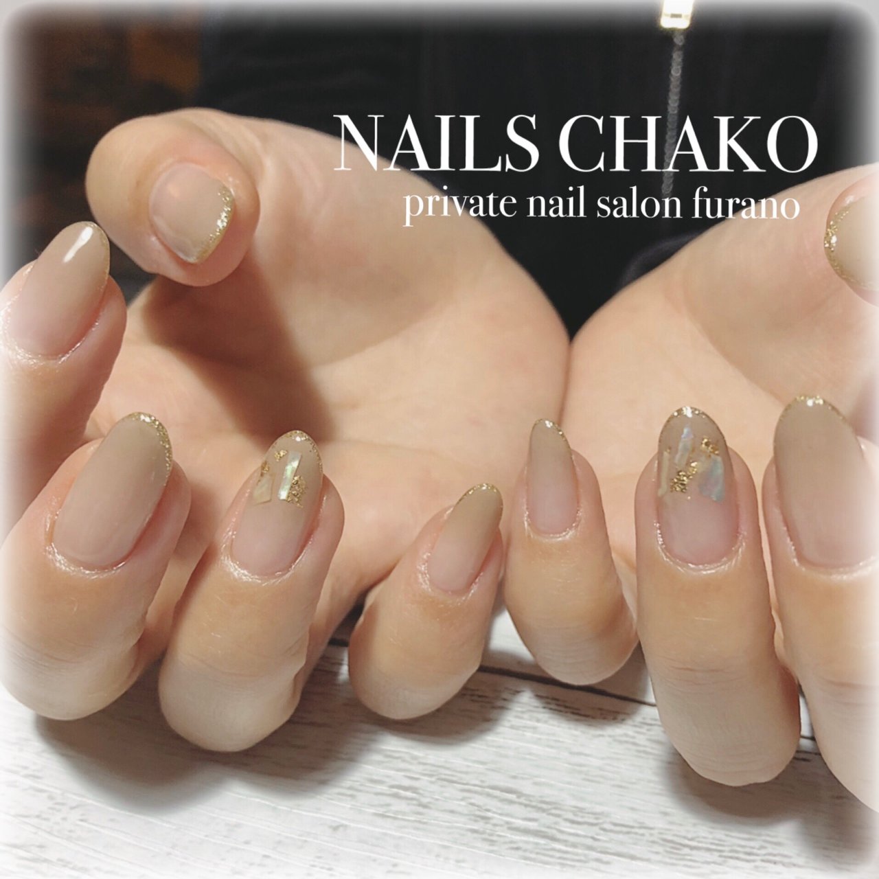 秋 オフィス ハンド グラデーション シェル Nails Chakoのネイルデザイン No 3608491 ネイルブック