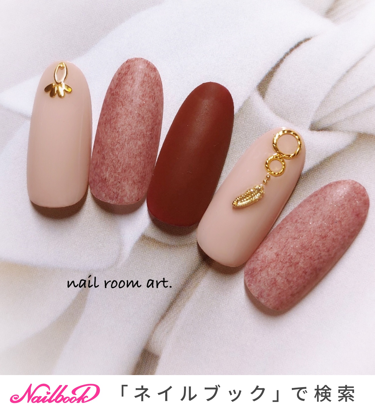 秋 冬 オフィス パーティー シンプル Nail Room Art のネイルデザイン No ネイルブック