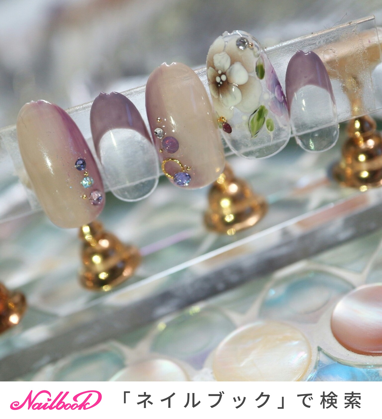 ヌーディストビーチ コンテスト 人気順｜フラワー/#ヌーディストビーチのネイルデザイン｜ネイルブック