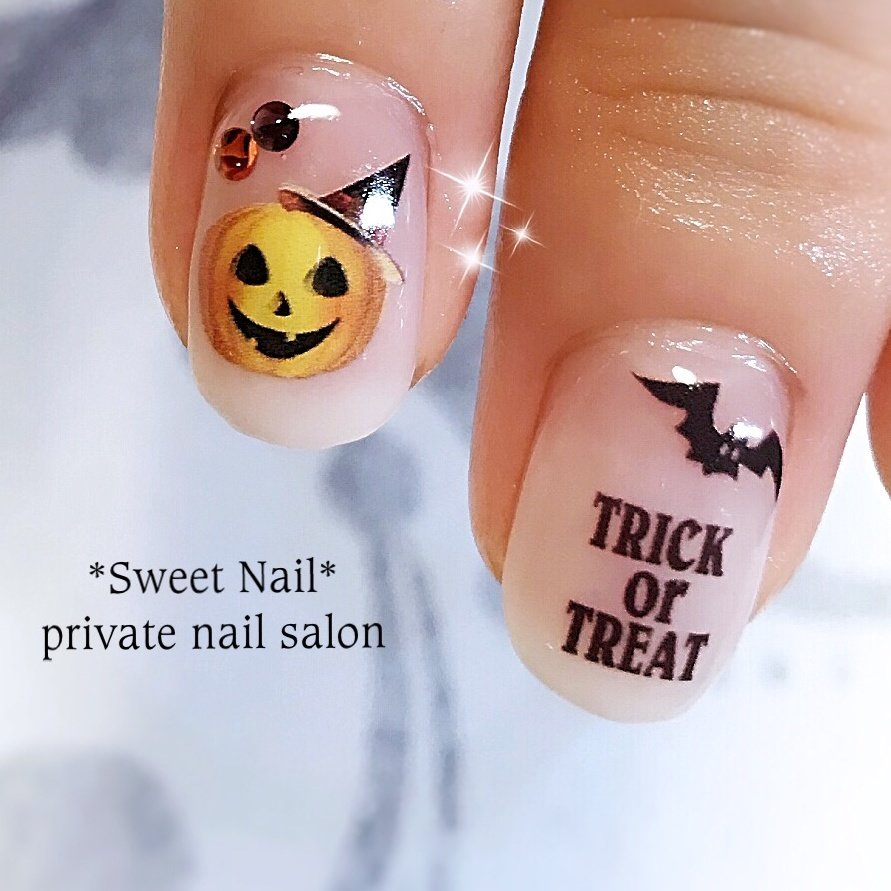 秋 ハロウィン ハンド シンプル フレンチ 大阪府八尾市ネイルサロン Sweet Nail のネイルデザイン No ネイルブック