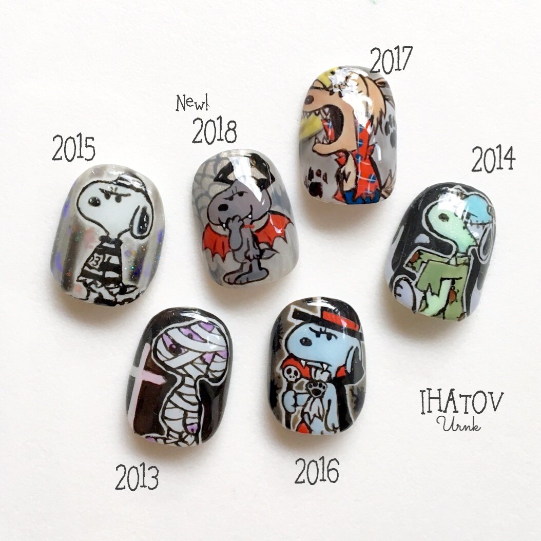 秋 旅行 ハロウィン デート アニマル柄 Ihatov Nailarts のネイルデザイン No ネイルブック