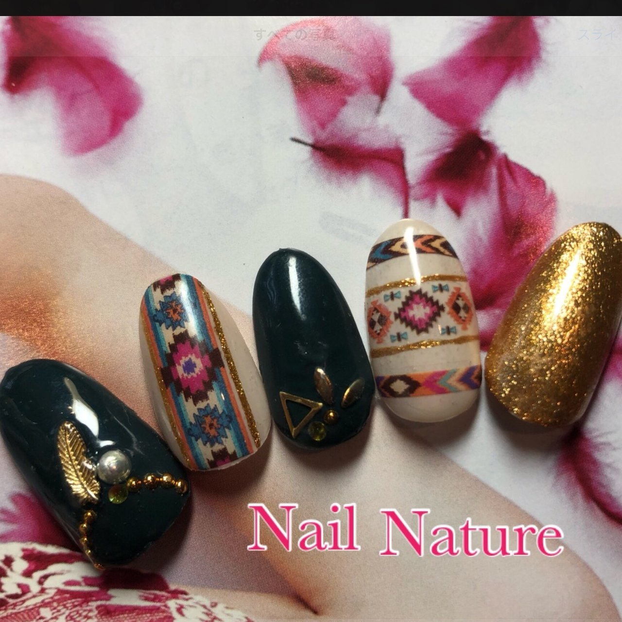 秋 冬 オールシーズン ハンド エスニック Nail Natureのネイルデザイン No ネイルブック