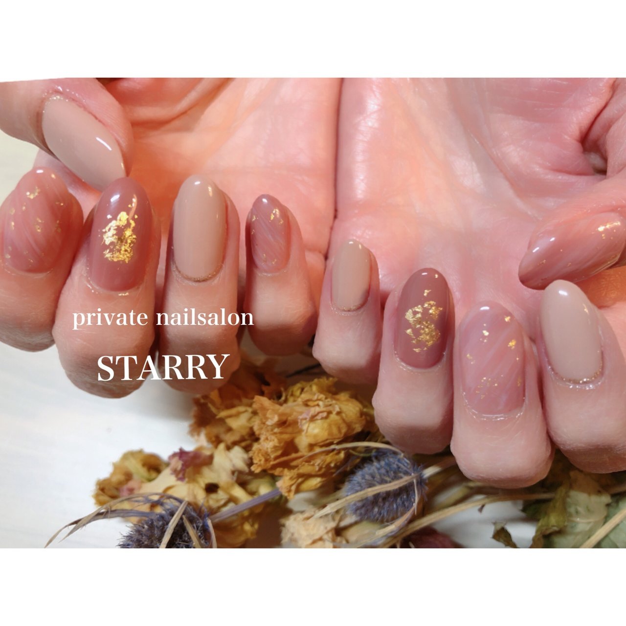 秋 冬 オールシーズン ハンド ラメ Privatenailsalon Starryのネイルデザイン No ネイルブック