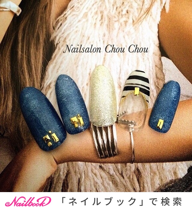 夏/オールシーズン/ハンド/ワンカラー/デニム - 爪の形が綺麗になる