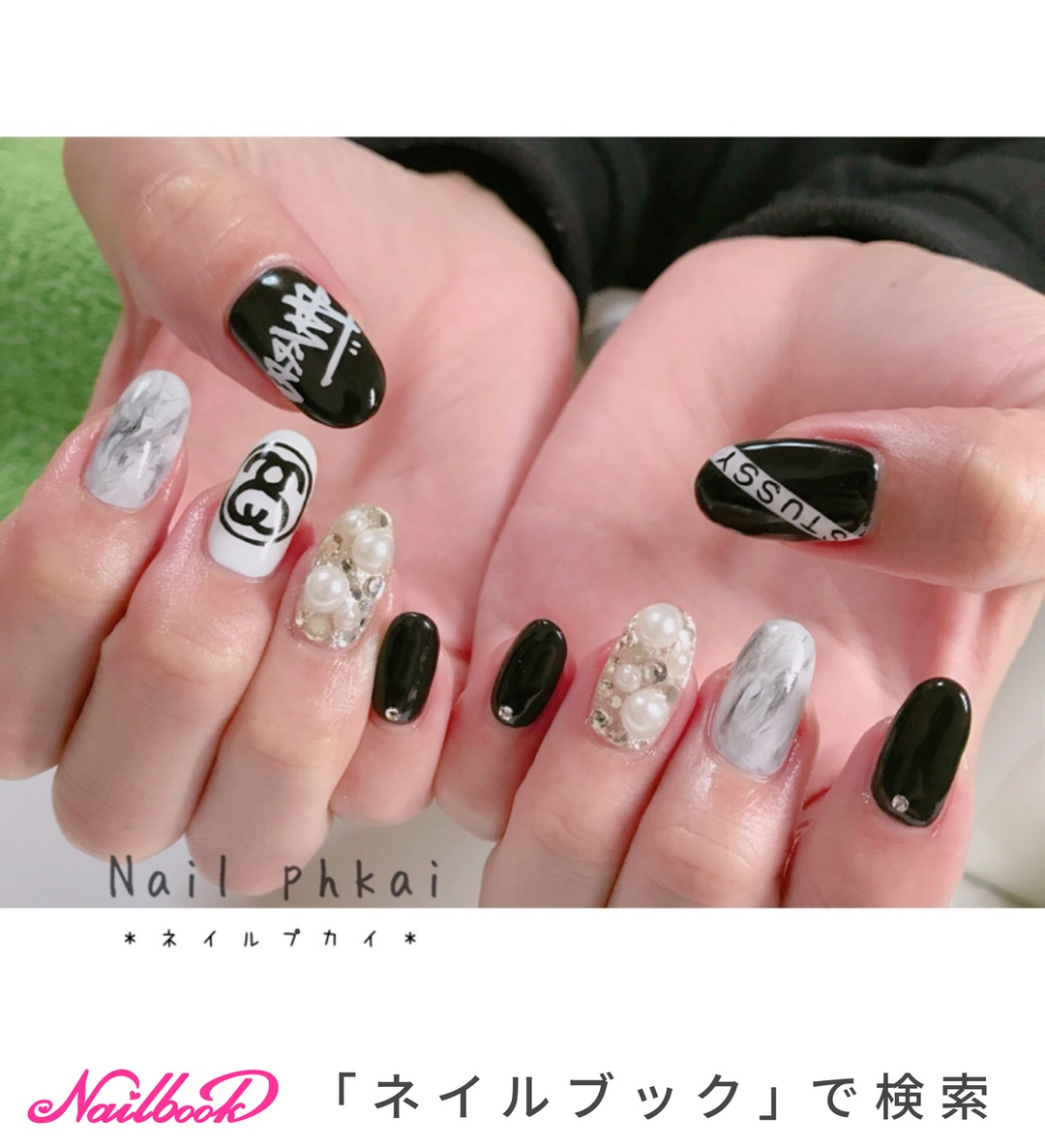 オールシーズン スポーツ ハロウィン パーティー ハンド Nail Phkaiのネイルデザイン No ネイルブック