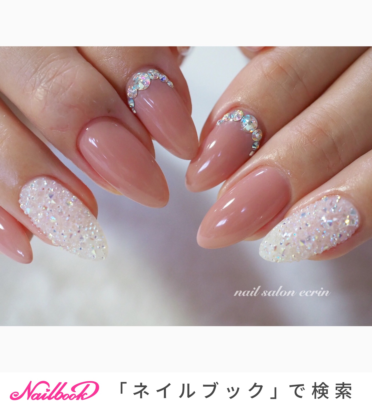 オールシーズン ブライダル パーティー デート クリスタルピクシー Nail Ecrinのネイルデザイン No ネイルブック