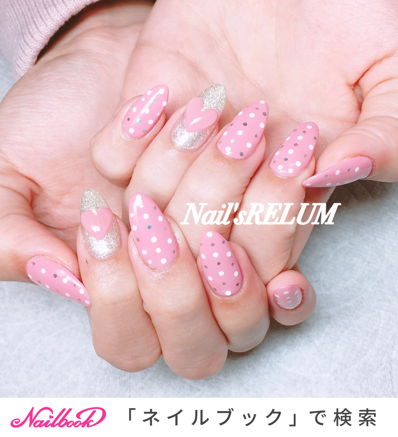 オールシーズン ハンド ドット ミディアム ピンク Nail S Relumのネイルデザイン No ネイルブック