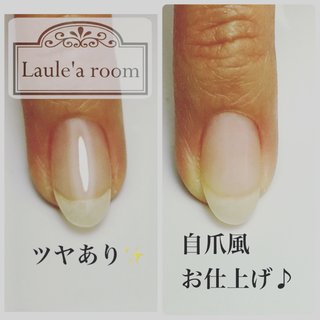 人気順 自爪風ネイルのネイルデザイン 4ページ目 ネイルブック