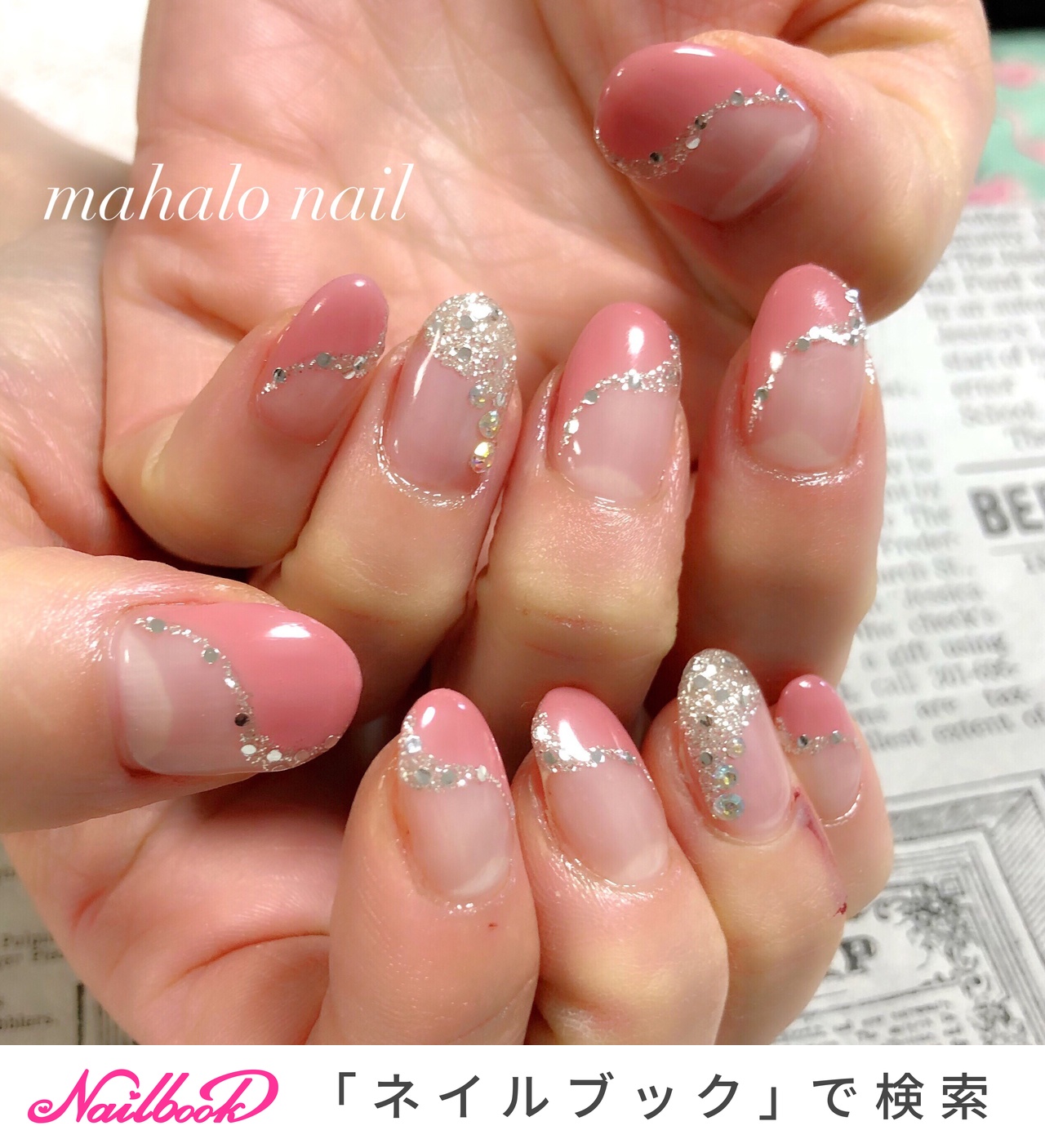 オールシーズン/デート/女子会/ハンド/シンプル mahalo_nailのネイルデザイン[No.3688335]｜ネイルブック