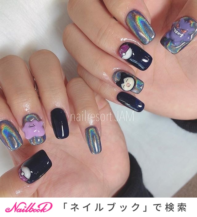 秋 冬 オールシーズン ハロウィン ハンド Nailresort Jamのネイルデザイン No ネイルブック