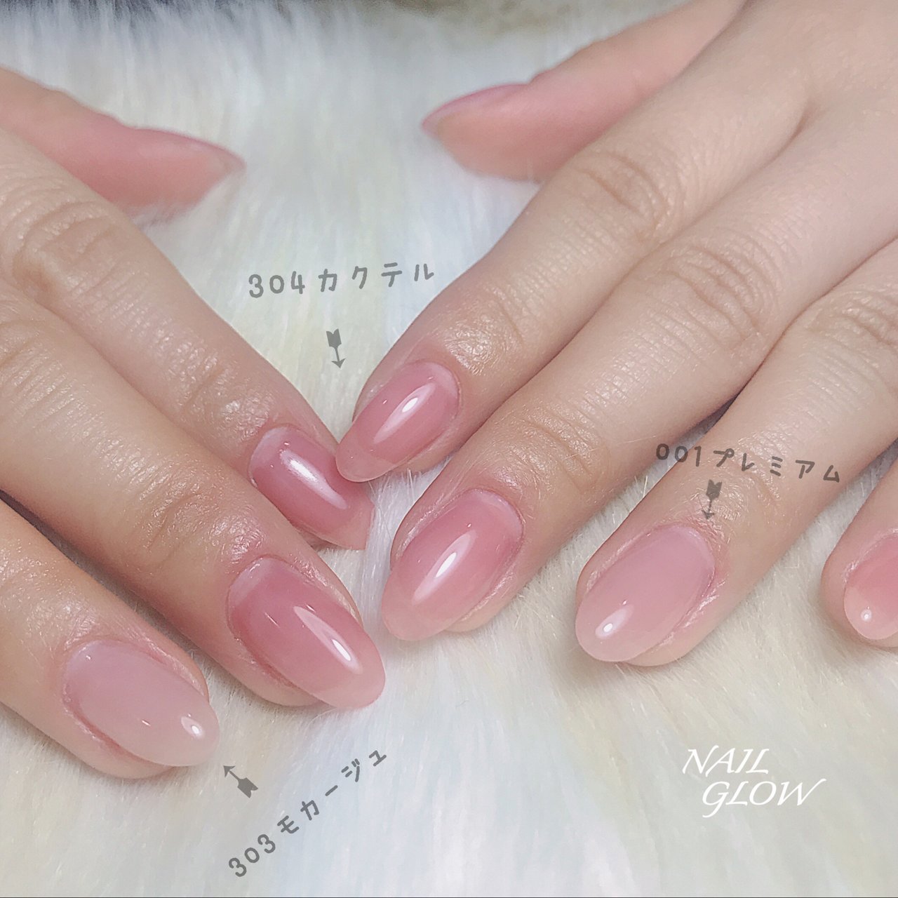 シンプル ワンカラー ベージュ ピンク ジェル Nail Glowのネイルデザイン No ネイルブック