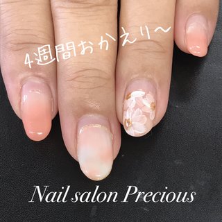 #60代のお客様 
#ペラペラの爪から健康な自爪へ
#ネイルサロンプレシャス
#プレシャス
 #ジェルネイル 
#パラジェル 
#ノンサンディング 
#ネイルサロン 
#三重 #四日市 #四日市ネイル
#四日市パラジェル
#四日市ネイルサロン 
#南日永駅 #日永ネイルサロン
#日永ネイル
#アットホーム
#ジェルネイル専門店
#可愛い
#持ちのいいサロン
#不安な事はご相談ください #オールシーズン #オフィス #ハンド #グラデーション #フラワー #ミディアム #ホワイト #オレンジ #ブラウン #ジェルネイル #お客様 #ネイルサロンPrecious #ネイルブック