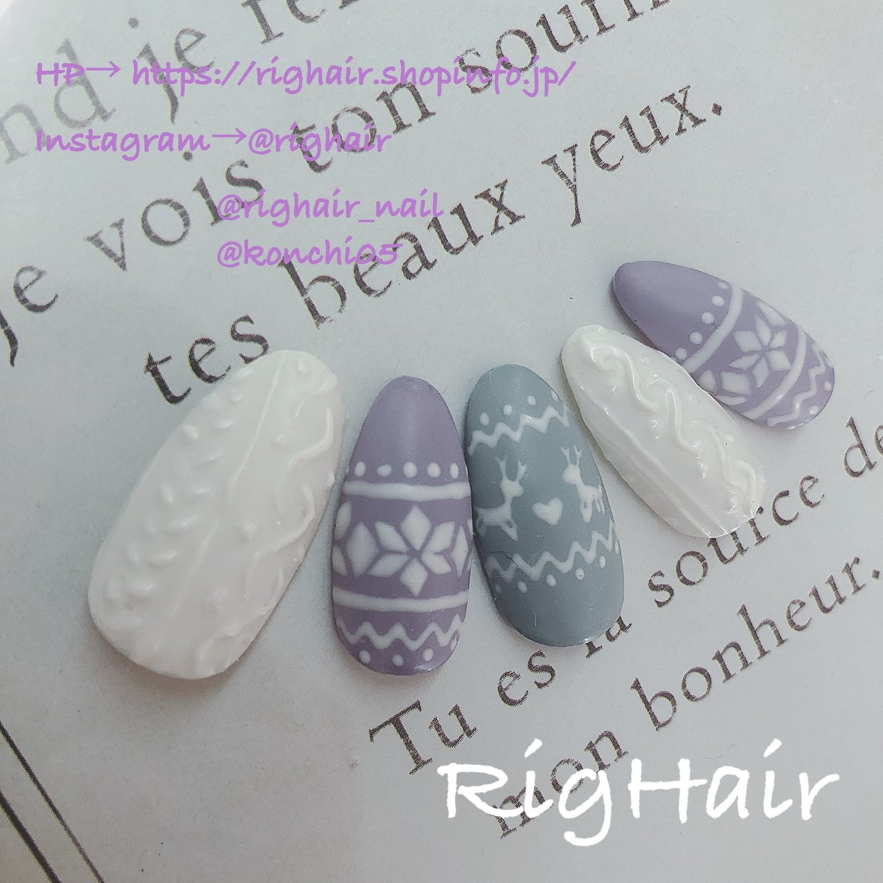 冬 お正月 クリスマス ハンド シンプル Righair Nail Mizuhoのネイルデザイン No ネイルブック