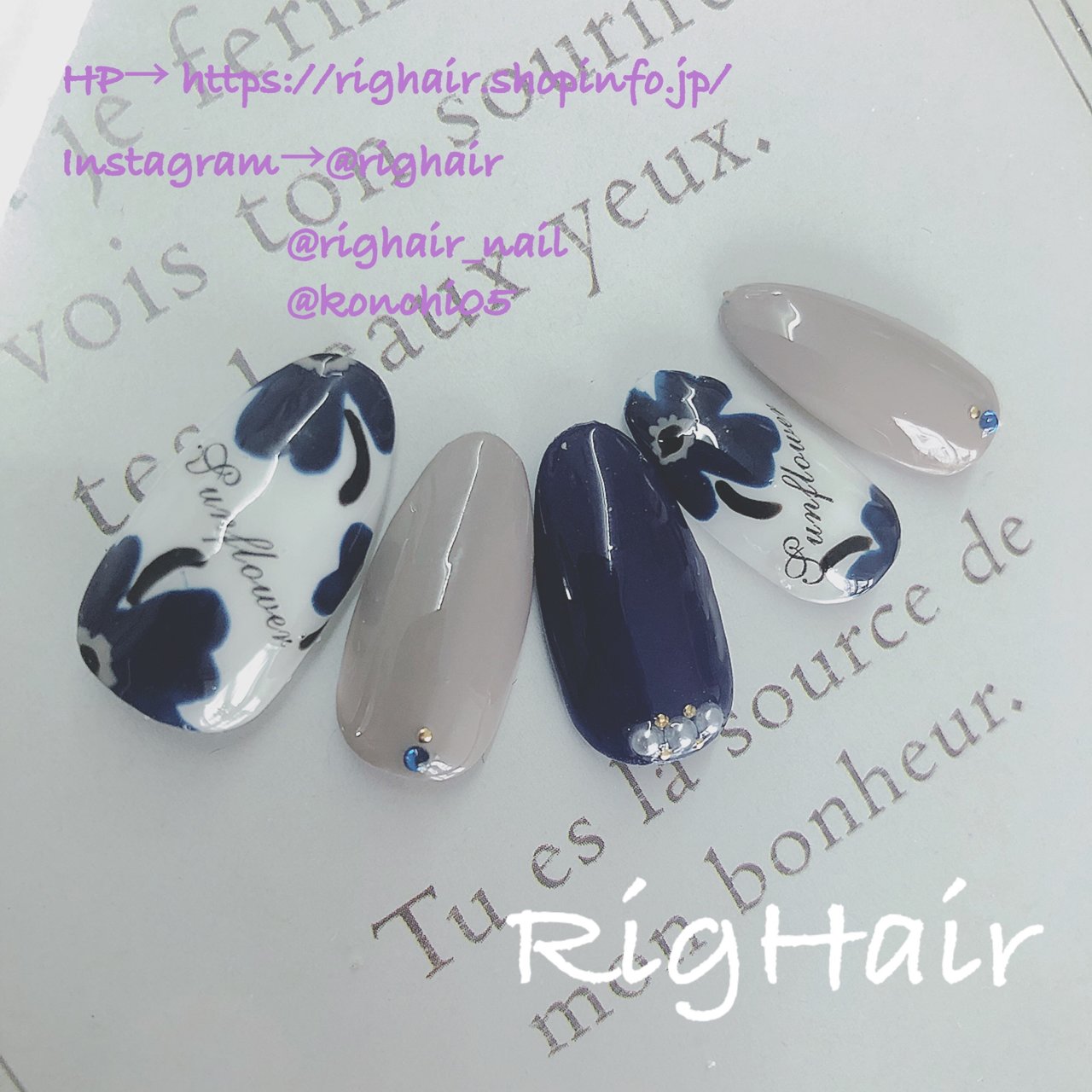 秋 冬 デート ハンド シンプル Righair Nail Mizuhoのネイルデザイン No ネイルブック