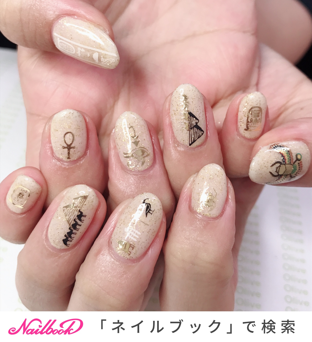 オールシーズン ハンド オリーブのネイルデザイン No 3721286 ネイルブック