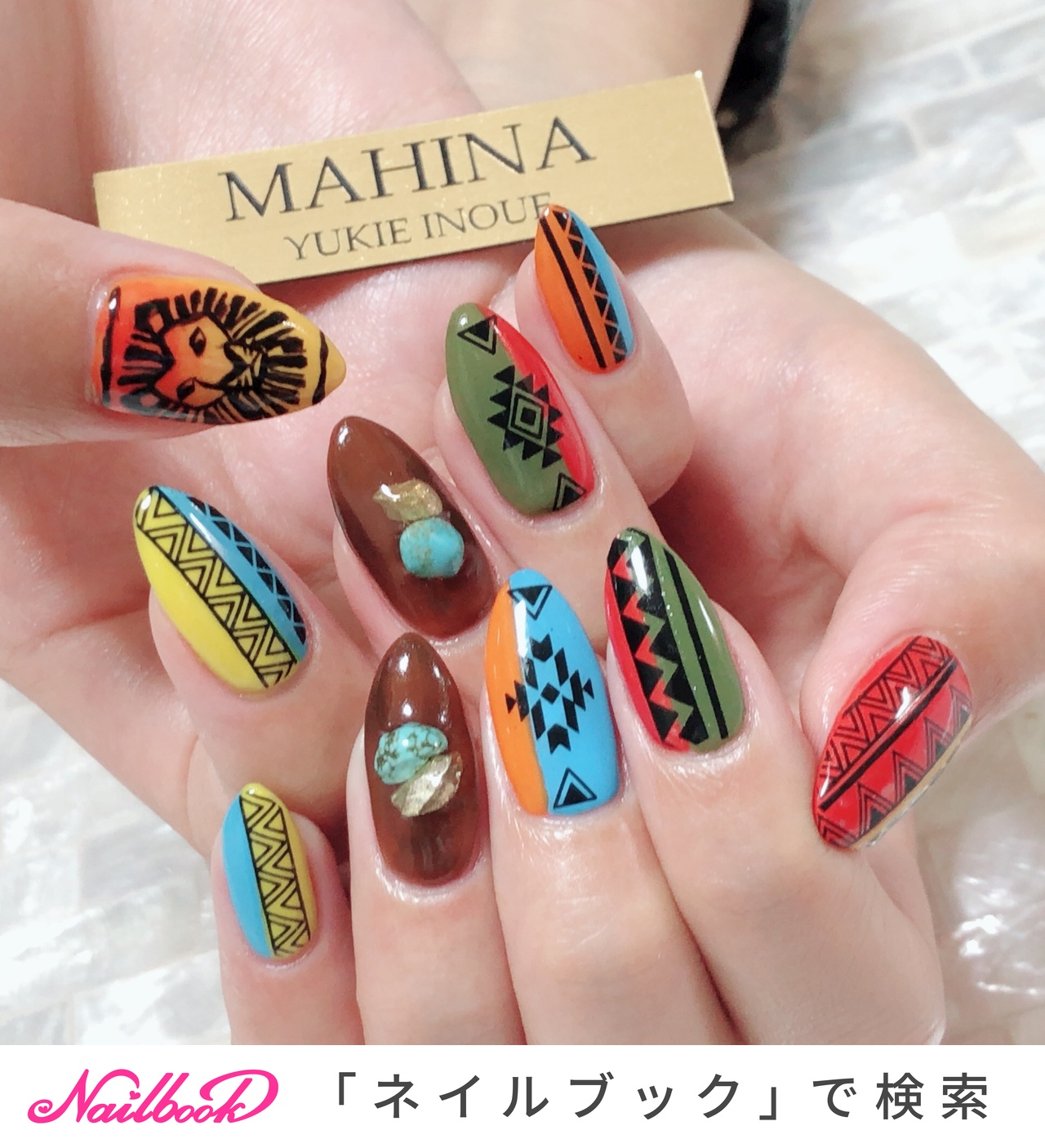 劇団四季ライオンキングのネイルデザイン ネイルブック