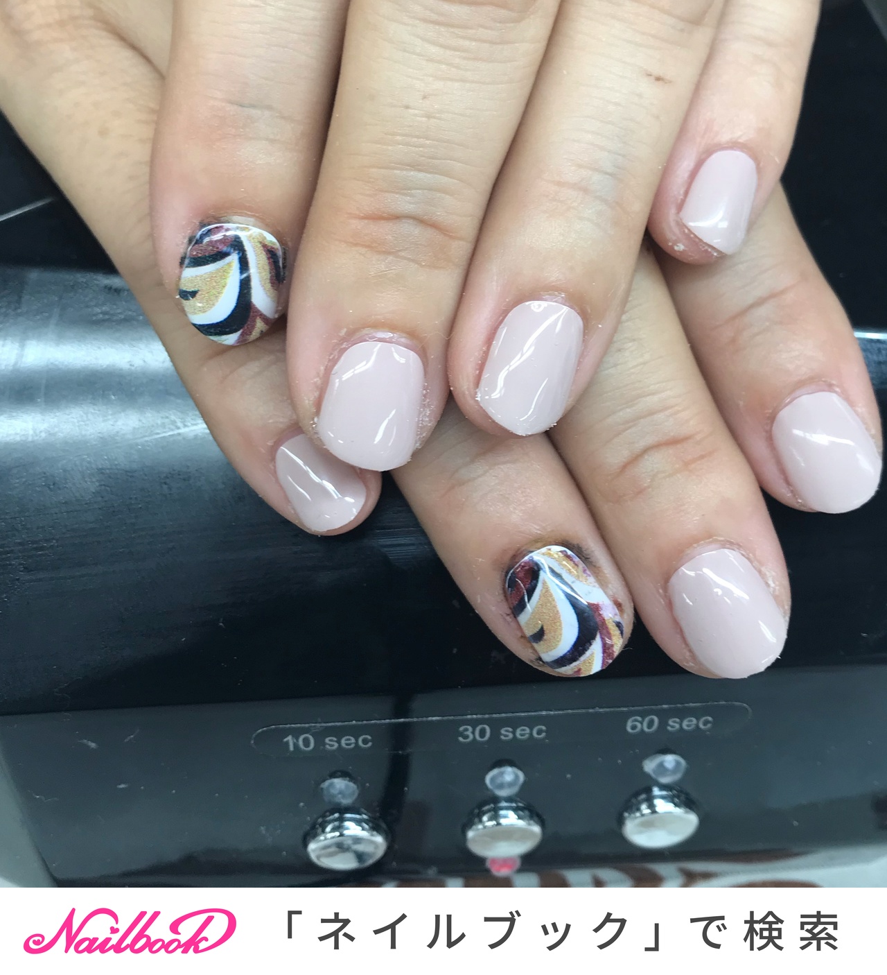 Nailsalon Strawberry ネイルサロン ストロベリー オートネイル導入店 オートネイルマスター講師のネイル デザイン No ネイルブック