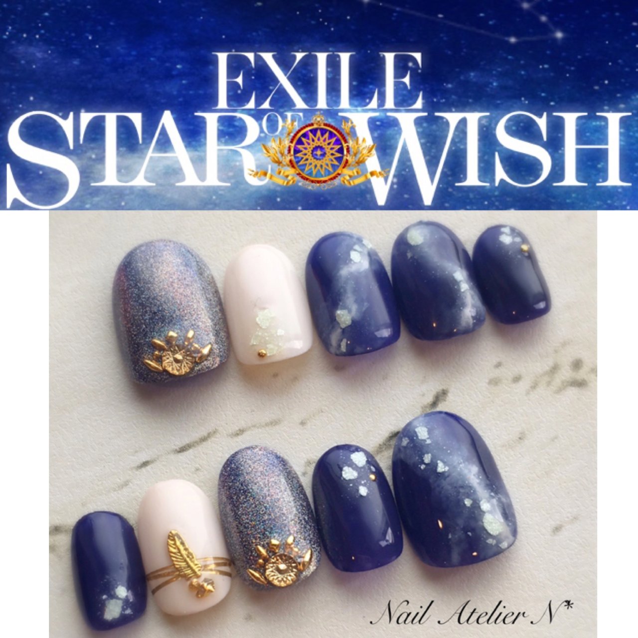 オールシーズン ライブ ハンド 星 ニュアンス Nail Atelier N のネイルデザイン No ネイルブック