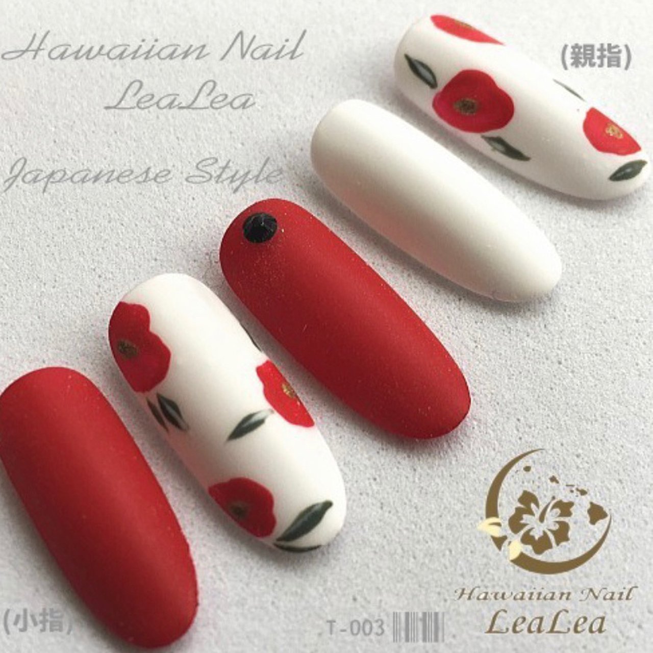 冬 成人式 卒業式 ハンド フラワー Lealea Nailのネイルデザイン No ネイルブック