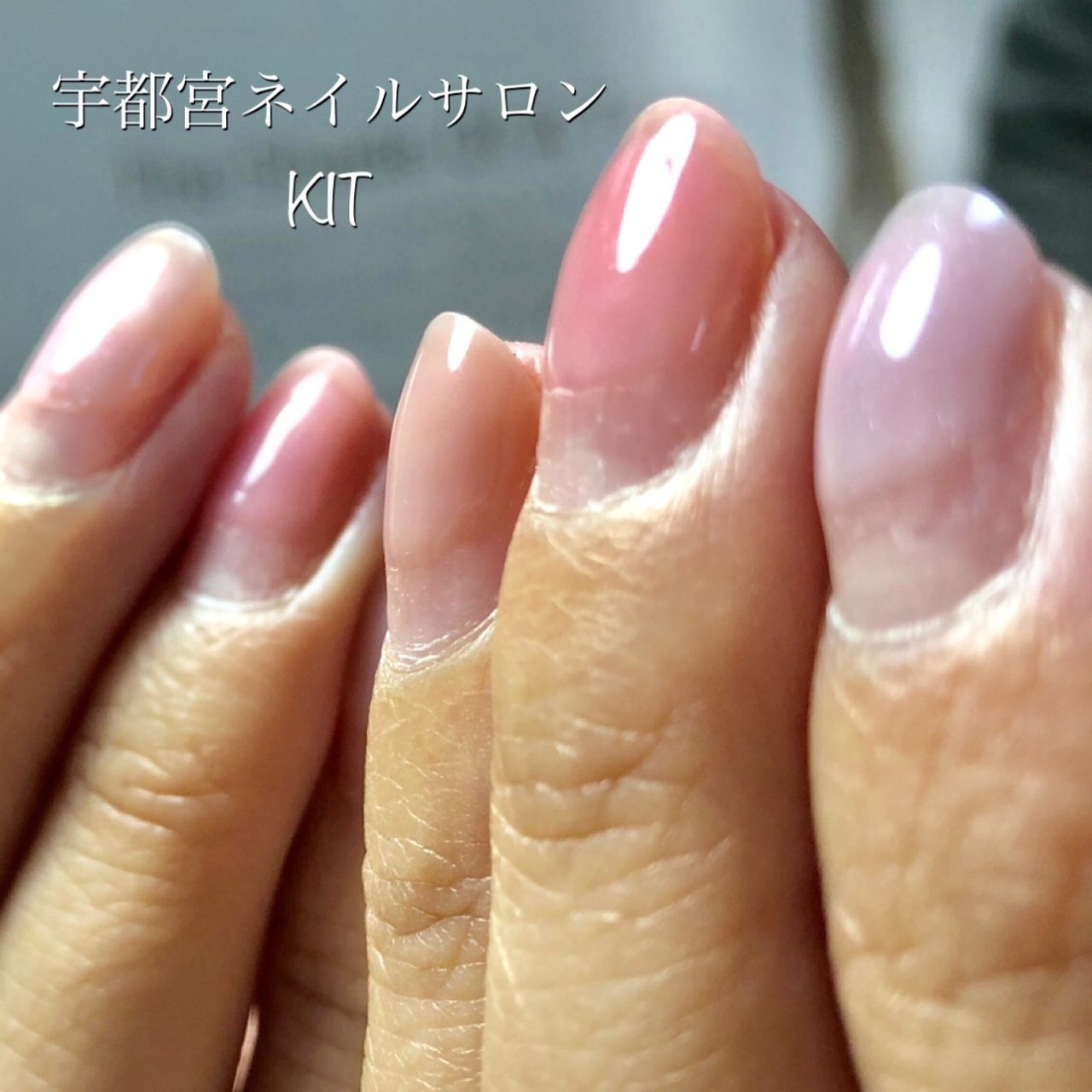 秋 冬 オールシーズン ハンド シンプル 宇都宮市 深爪専門 ネイルサロン キットのネイルデザイン No ネイルブック