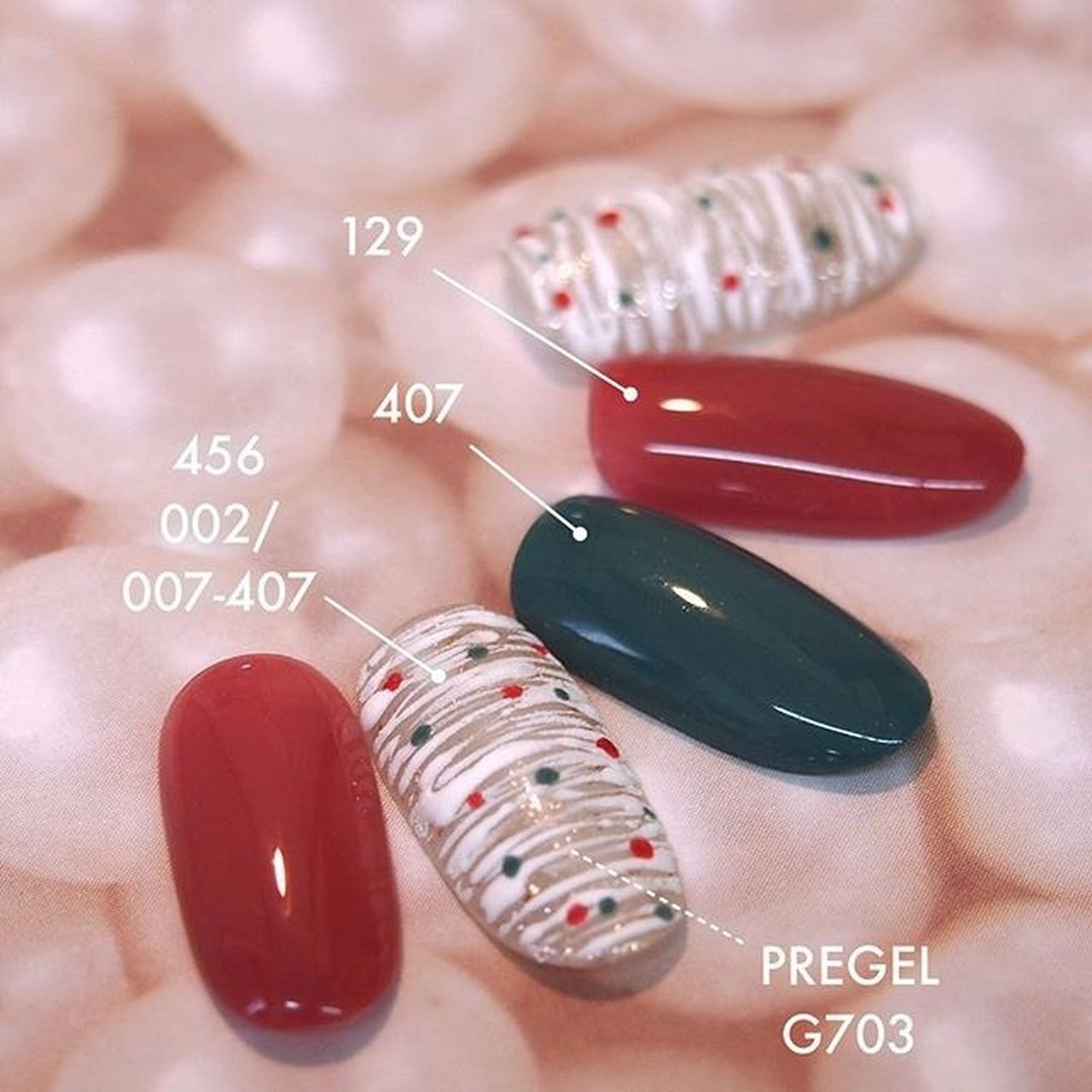 秋/冬/クリスマス/ハンド/ツイード - chinaのネイルデザイン[No