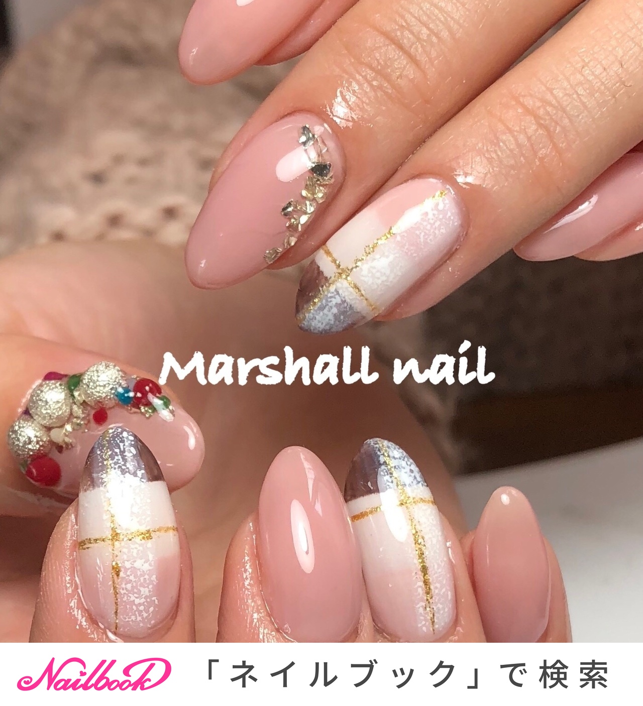 冬 クリスマス ハンド ビジュー チェック Marshallnailのネイルデザイン No ネイルブック