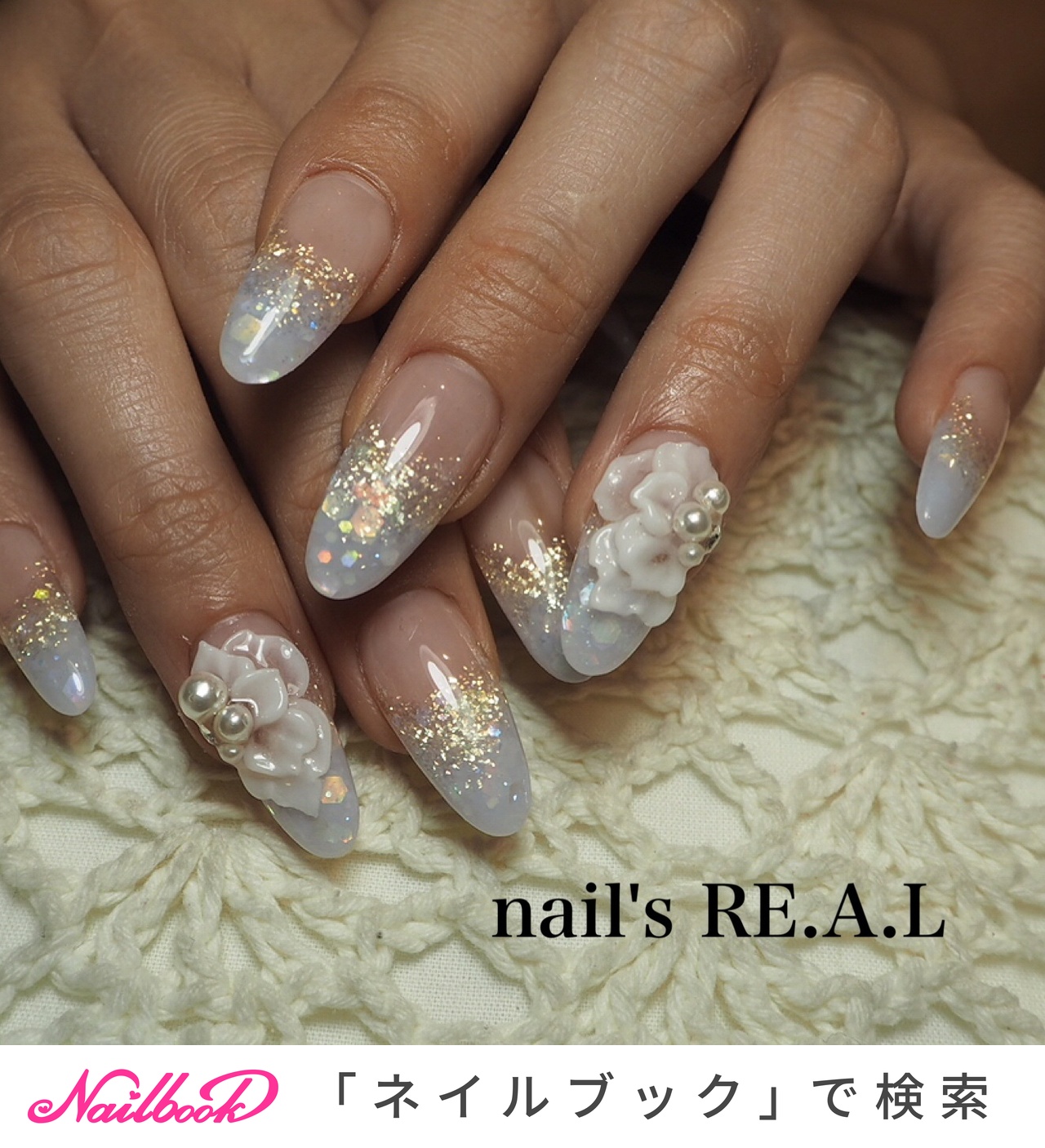 冬/成人式/リゾート/ブライダル/ハンド - nails RE.A.L 広金典子のネイルデザイン[No.3764058]｜ネイルブック 冬/成人式/リゾート... 