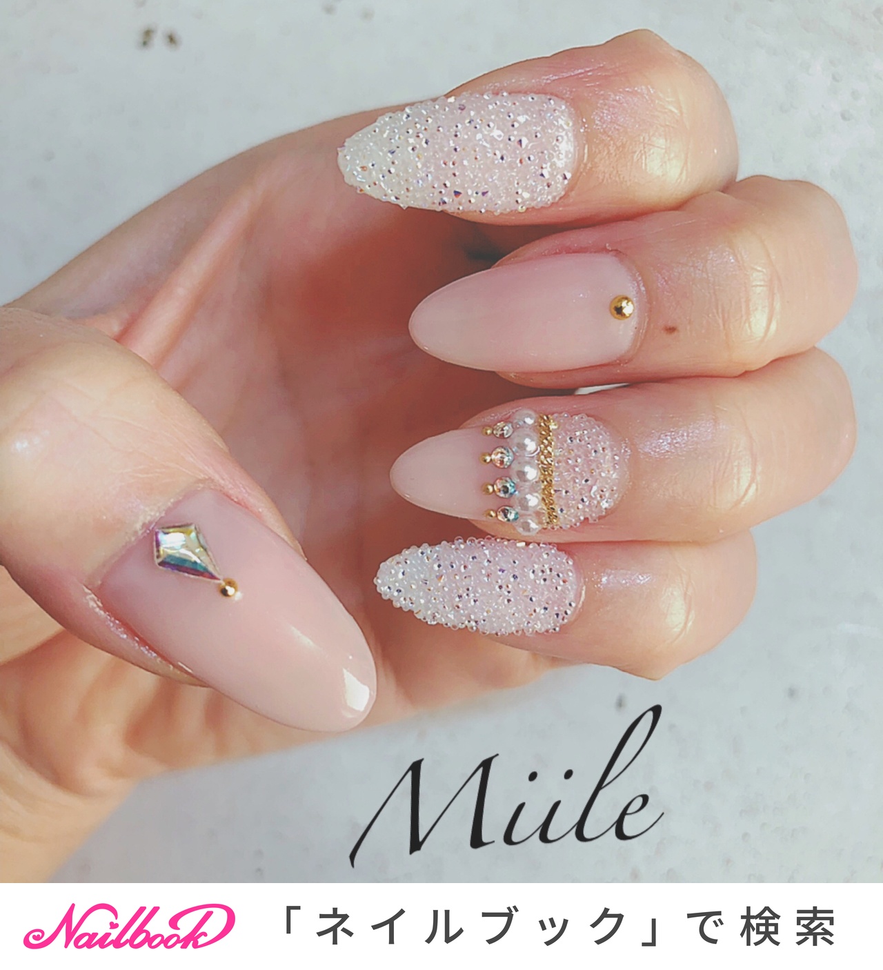 専門ショップ 限定品 mikinailミスダイヤモンドシリーズ フラッシュ