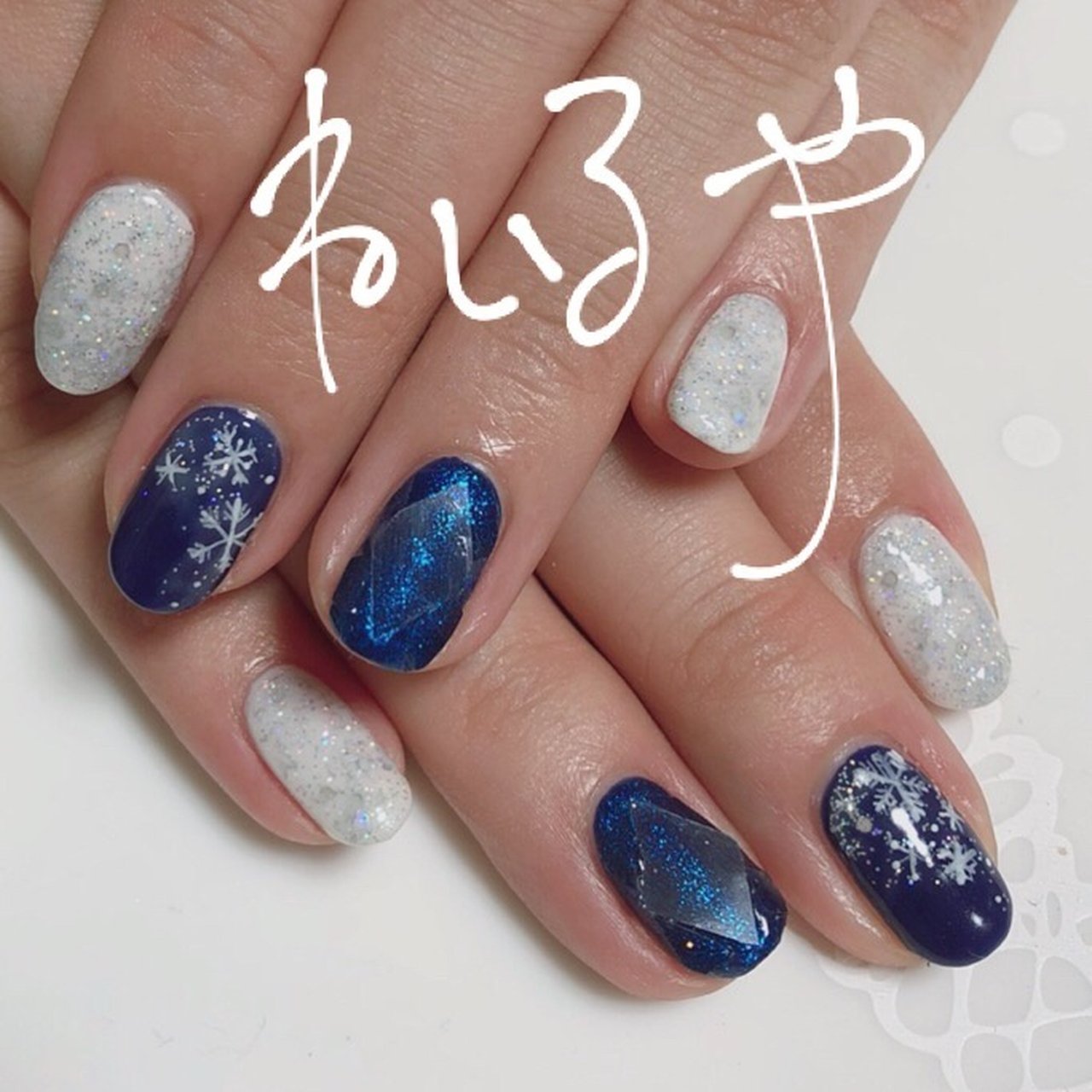 冬 ハンド シンプル ラメ ワンカラー Nailya 水口真唯子のネイルデザイン No ネイルブック